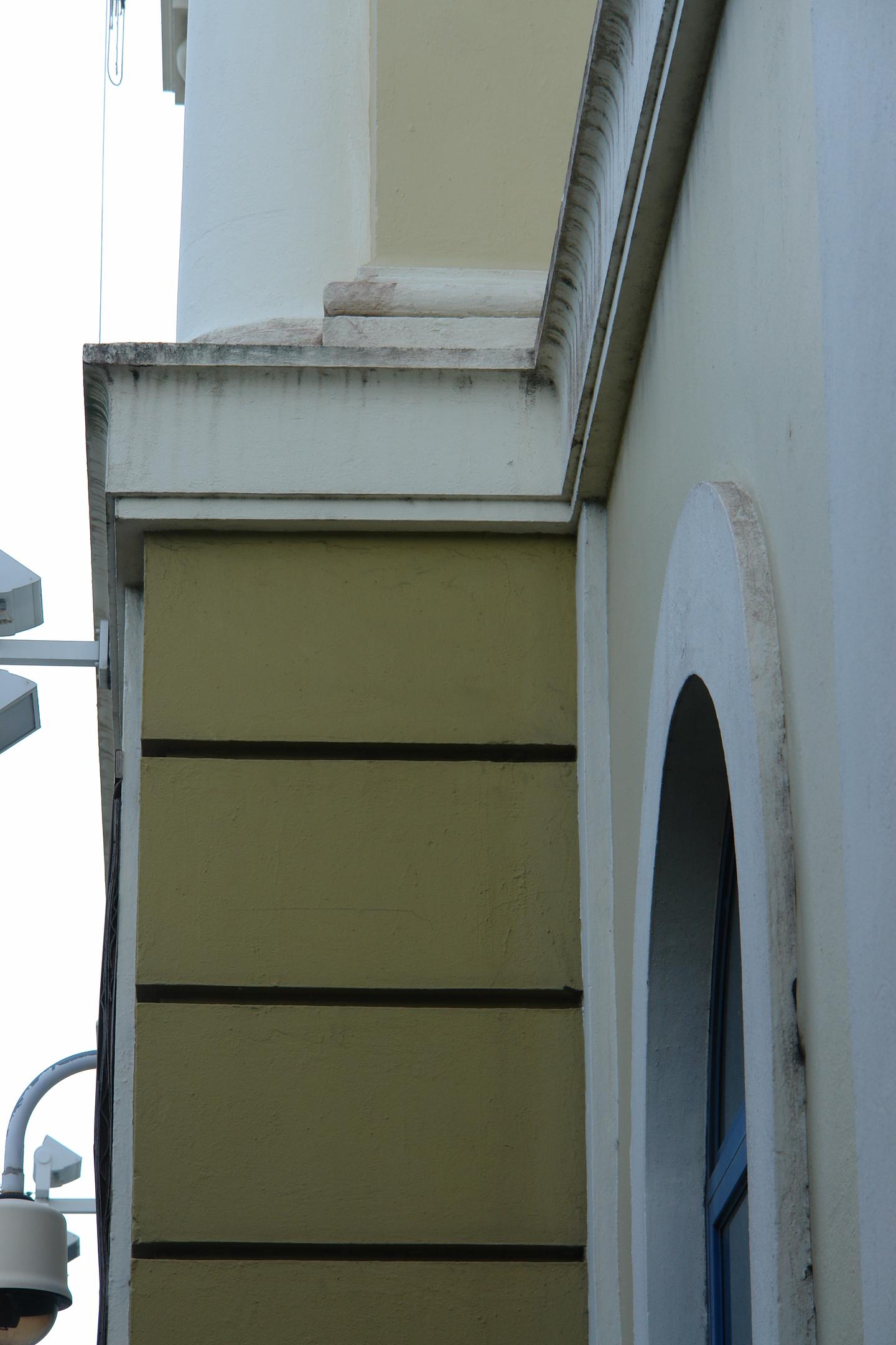 Archivo General - Antiguo Hospital Civil - San Juan (Puerta de Tierra) - 2010 00035